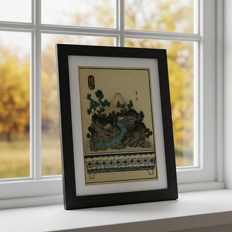 "Yoshiwara – Mt. Fuji in a Pot" | Japanese Ukiyo-e Landscape