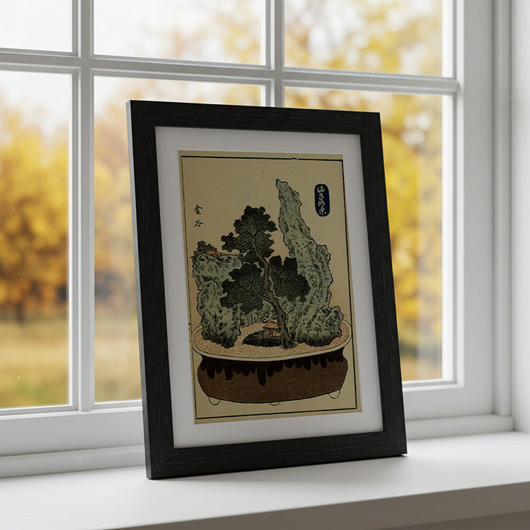 "Kanaya – Tōkaidō Bonsai View" | Vintage Japanese Landscape