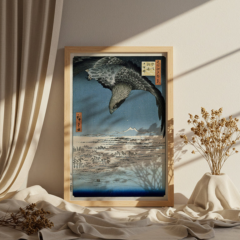 "Jumansubo Plain in Susaki near Fukagawa" by Hiroshige
