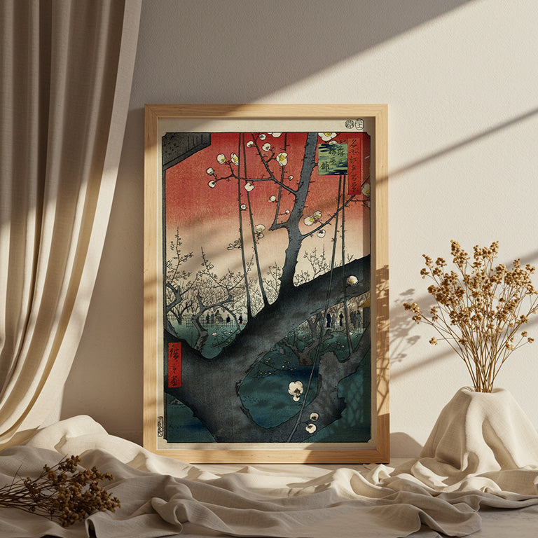 "The Plum Garden at Kameido Shrine" by Hiroshige