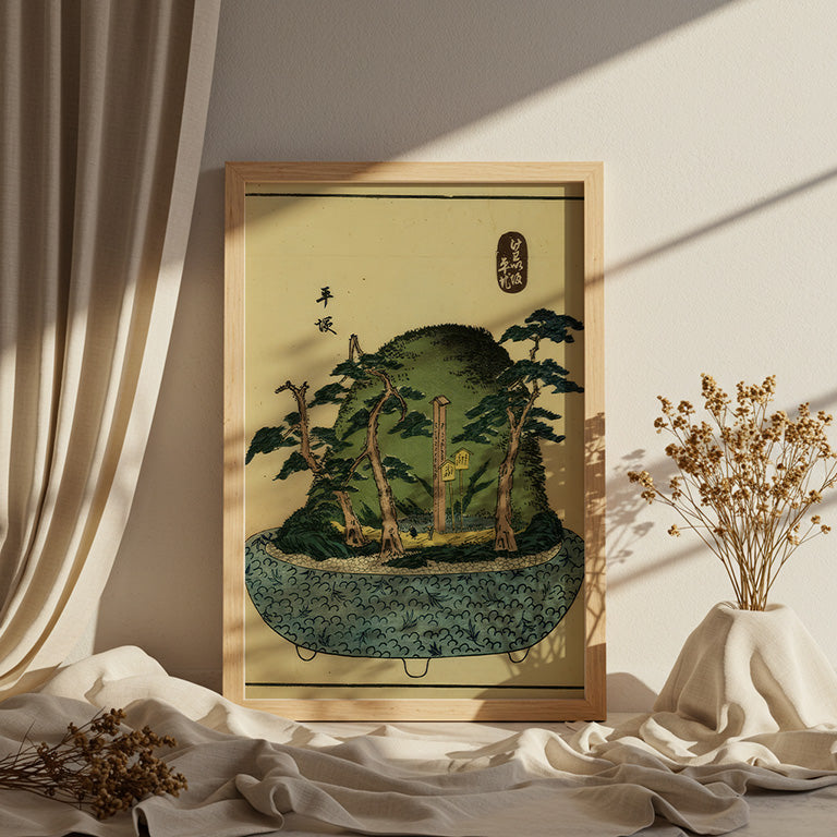 “Hiratsuka – Pines and Signposts” | Japanese Landscape