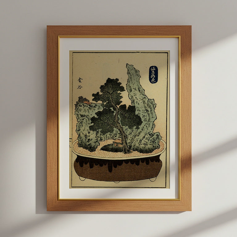 "Kanaya – Tōkaidō Bonsai View" | Vintage Japanese Landscape