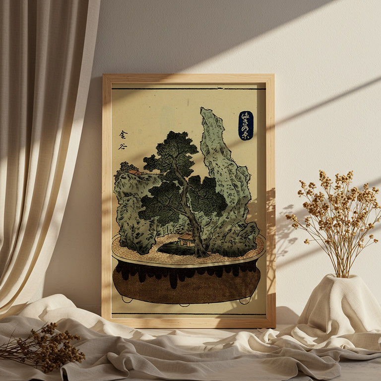 "Kanaya – Tōkaidō Bonsai View" | Vintage Japanese Landscape