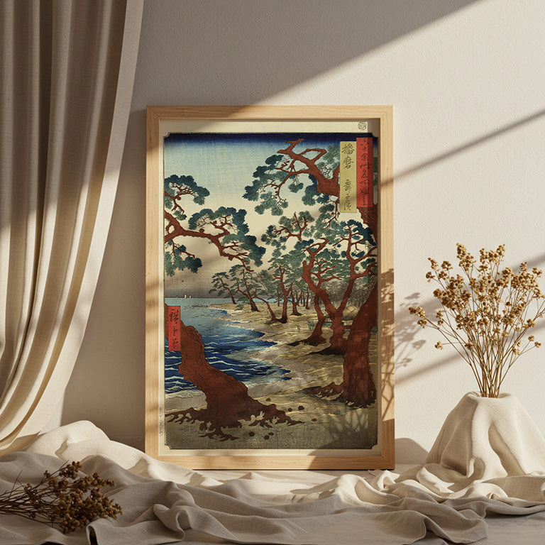 "Maiko Beach in Harima Province" by Hiroshige