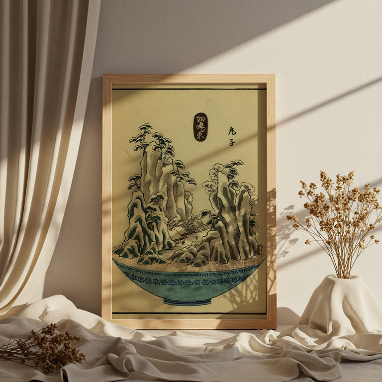 "Mariko – Miniature Mountains" | Vintage Japanese Bonsai
