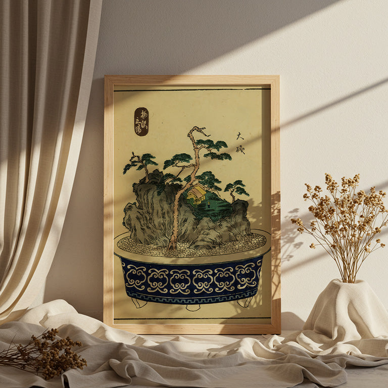 "Ōiso – Serene Cottage" | Japanese Landscape