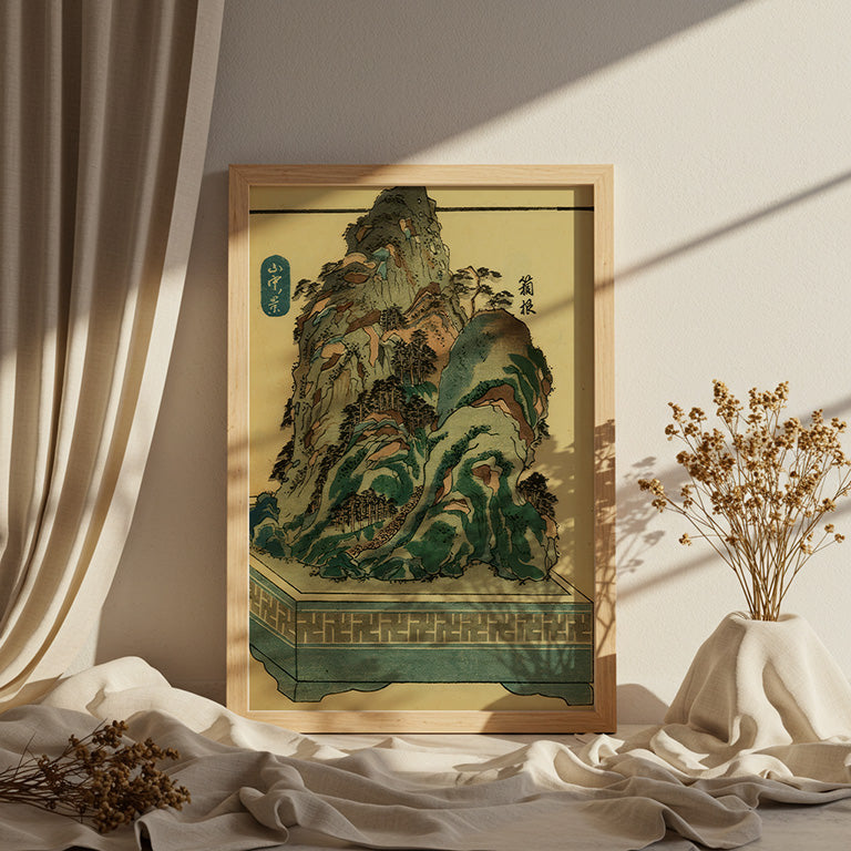 "Hakone –  Sacred Peak" | Japanese Mountain Landscape