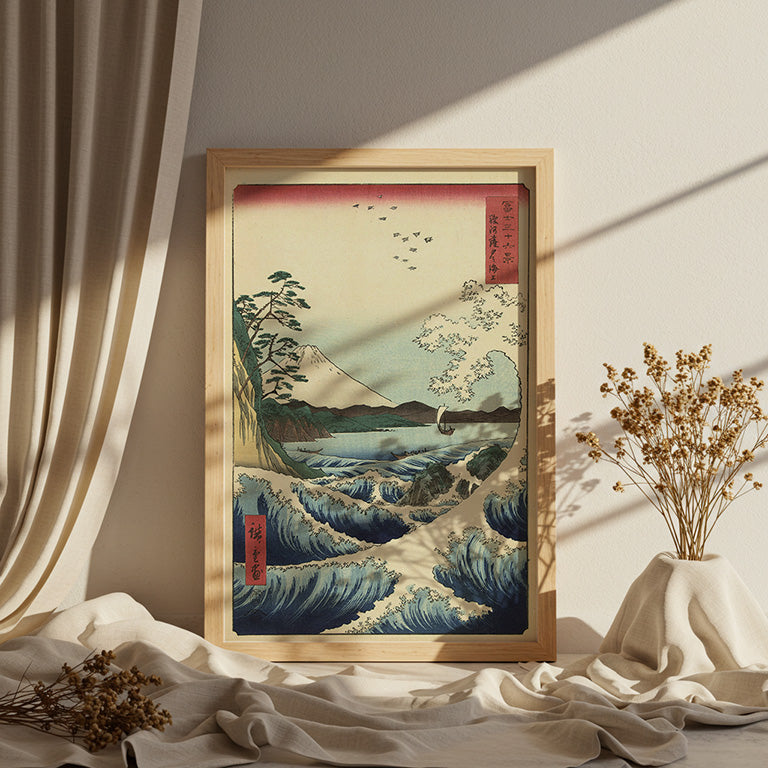Japanese Seascape with Mount Fuji | Hiroshige Ukiyo-e Print (1858)