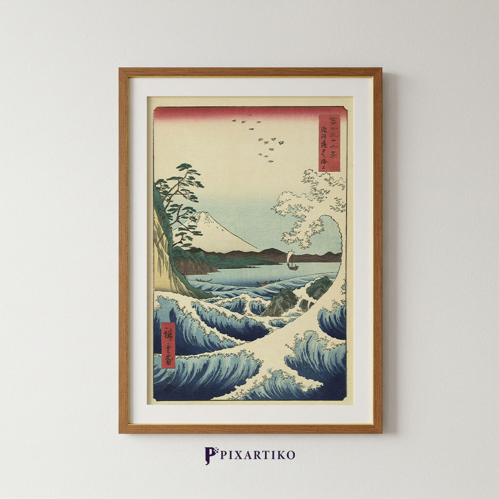 Japanese Seascape with Mount Fuji | Hiroshige Ukiyo-e Print (1858)